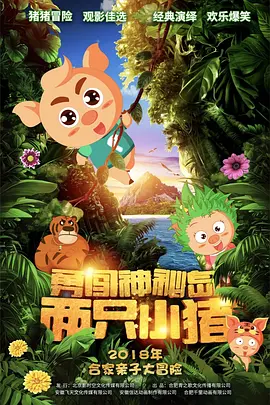 妈妈的教师朋友